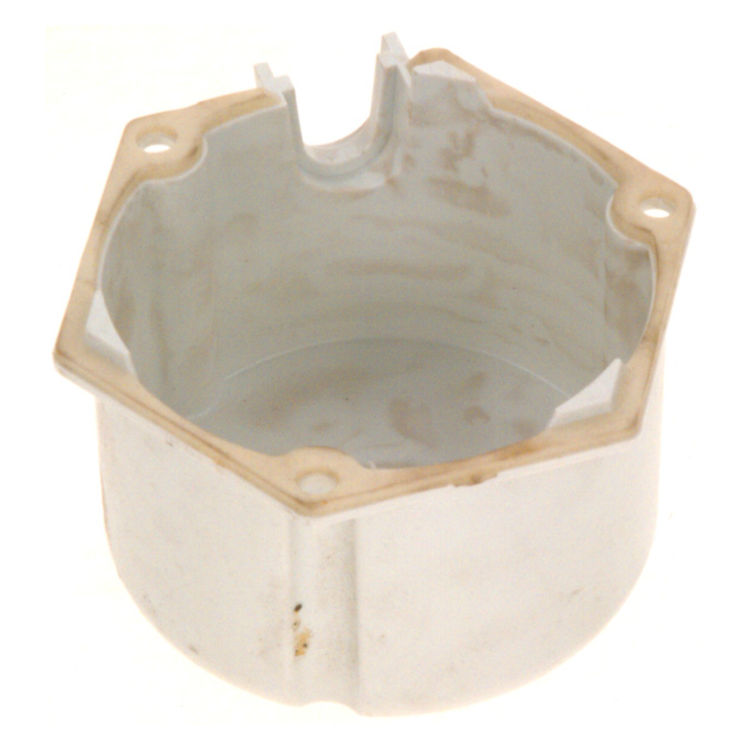 Buderus Deckel für Thermostat 87387202400